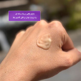 ژل آبرسان کلینیک مدل Oil-Free حجم 125 میلی لیتر