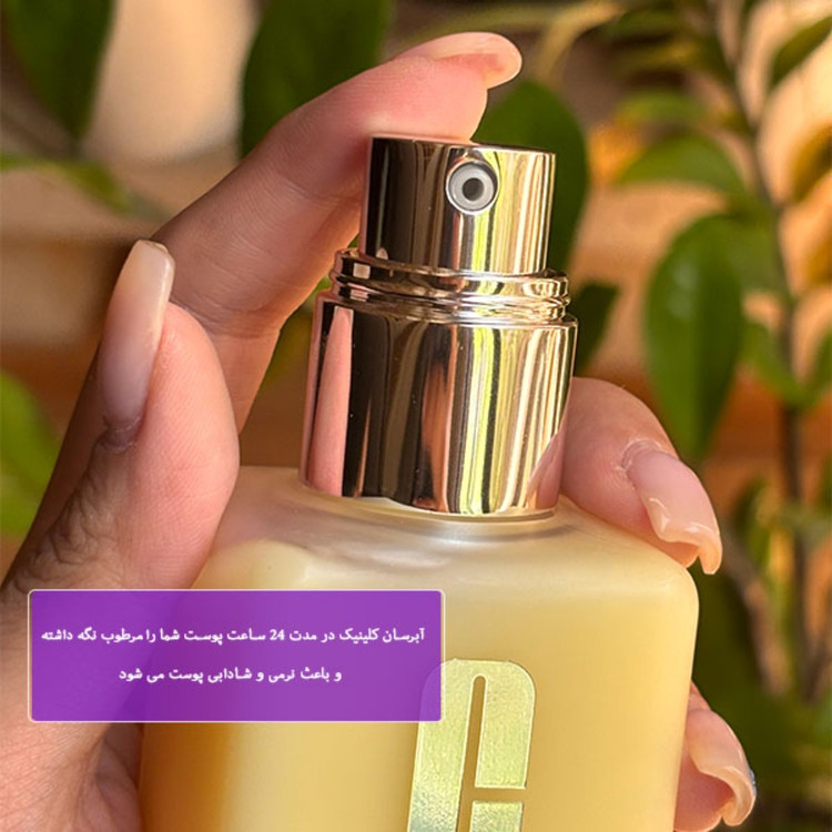 ژل آبرسان کلینیک مدل Oil-Free حجم 125 میلی لیتر