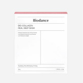 ماسک بایودنس کلاژن اصل کره ضد چروک و سفت کننده 34g