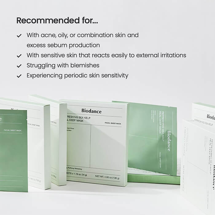 ماسک تسکین دهنده جلبک دریایی بایودنس 34 گرم Biodance