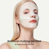 ماسک تسکین دهنده جلبک دریایی بایودنس 34 گرم Biodance