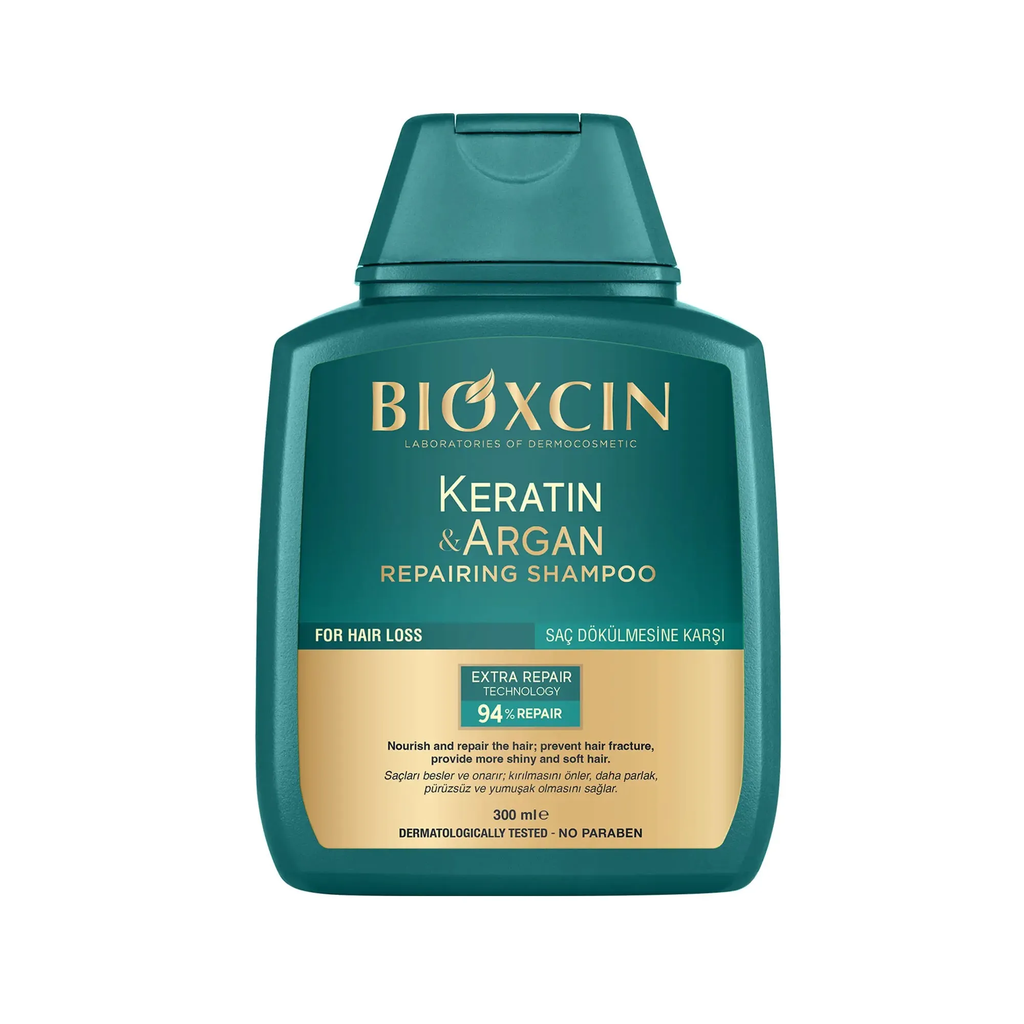 شامپو ضد ریزش مو بیوکسین Bioxcin حاوی آرگان و کراتین حجم 300 میل