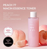 تونر پاککننده آرایش آنوا مدل peach مناسب برای انواع پوست حجم 250 میلیلیتر