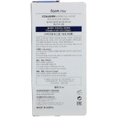سرم دور چشم رولینگ کلاژن فارم استی (Farm Stay Collagen Water Full Moist Rolling Eye Serum) حجم 25 میلیلیتر