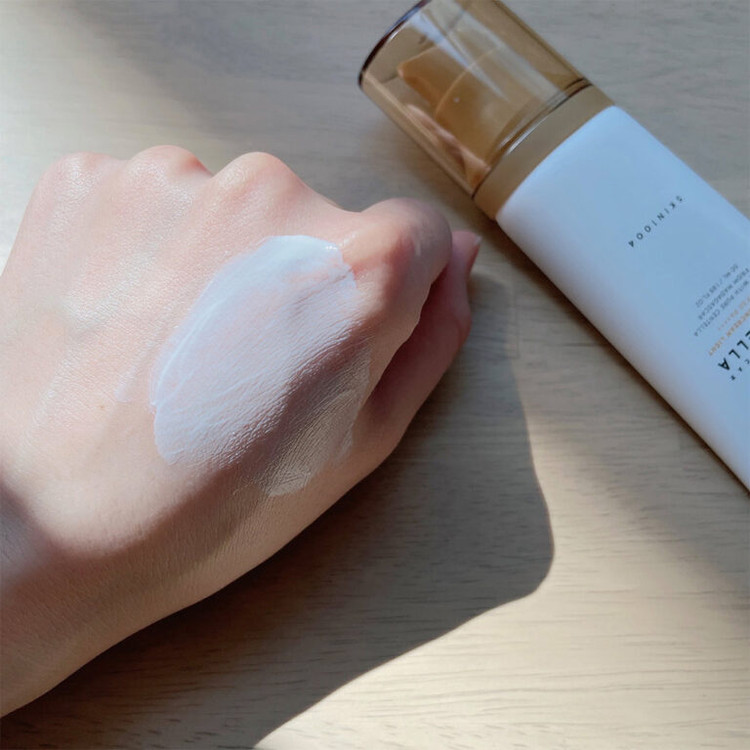کرم ضد آفتاب سنتلا ماداگاسکار مدل ایر فیت اسکین 1004 SKIN 1004 Madagascar Centella Air-fit Suncream Light