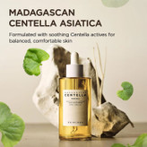 سرم التیام بخش سنتلا ماداگاسکار اسکین 1004 SKIN1004 Madagascar Centella Ampoule