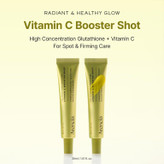 بوستر شات ویتامین سی و گلوتاتیون روشن کننده و ضدلک آرنسیا Arencia vitamin c booster shot