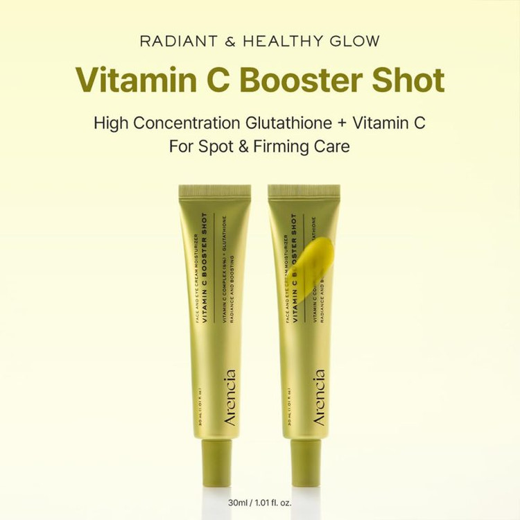 بوستر شات ویتامین سی و گلوتاتیون روشن کننده و ضدلک آرنسیا Arencia vitamin c booster shot
