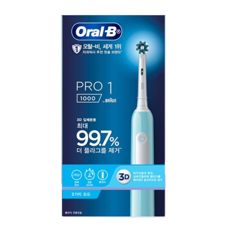 مسواک برقی اورال بی Oral-B PRO1 1000 Electric Toothbrush Japan Edition اصل