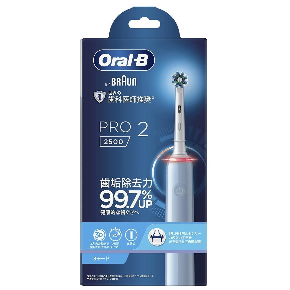 مسواک برقی اورال بی اصل Oral B PRO2 2500 Electric Toothbrush