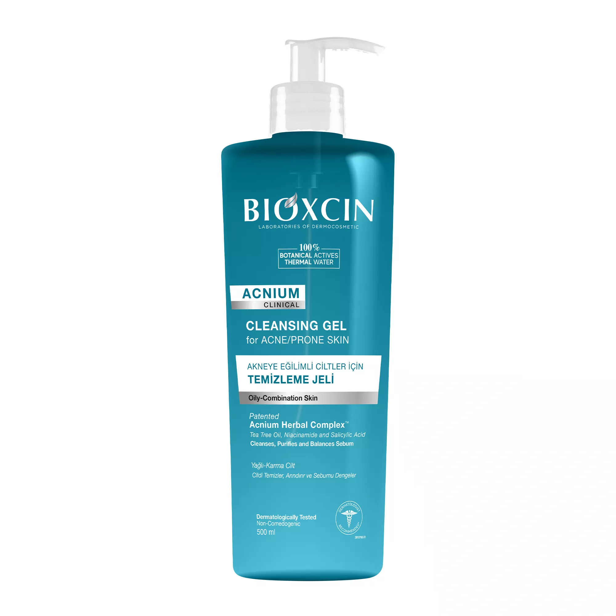 ژل شستشوی صورت بیوکسین Acnium کنترل کننده چربی پوست Bioxcin Acnium Sebum Balancing Facial Cleansing Gel