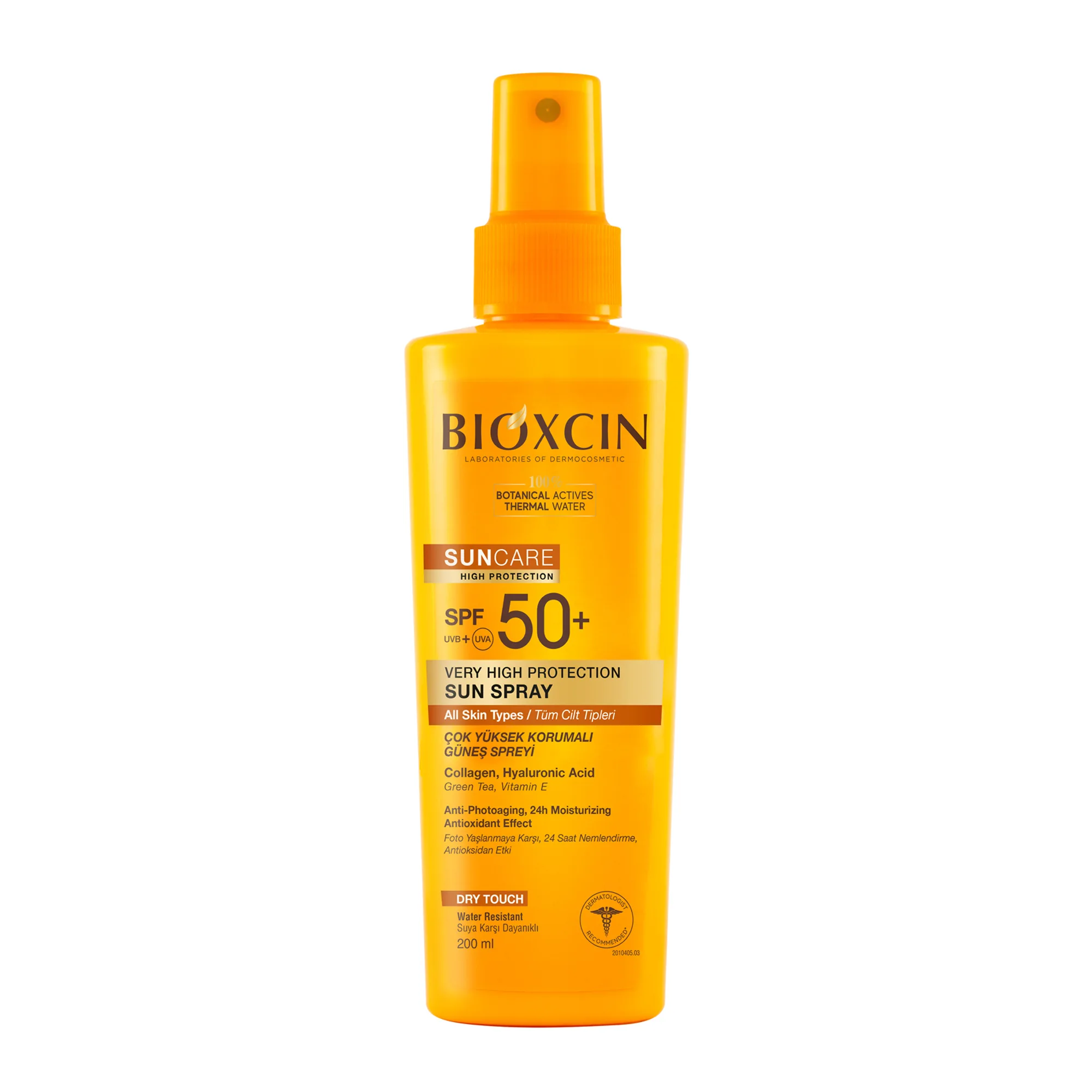 اسپری ضد آفتاب بیوکسین SPF50+  Bioxcin Sun Care Spray