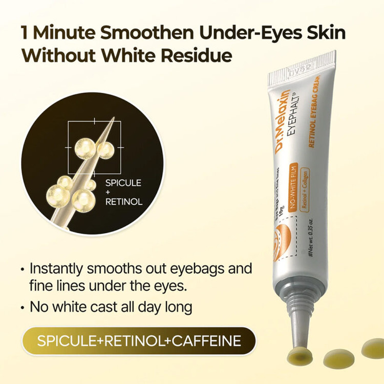 کرم دور چشم ضد پف رتینول دکتر ملاکسینDr. Melaxin Retinol Eyephalt Eyebag Cream