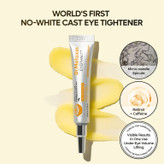 کرم دور چشم ضد پف رتینول دکتر ملاکسینDr. Melaxin Retinol Eyephalt Eyebag Cream