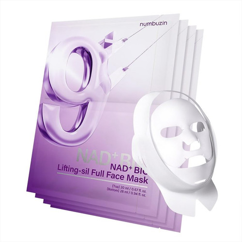 ماسک ضد چروک بایو لیفتینگ شماره 9 نامبوزین (Numbuzin No.9 NAD+ BIO Lifting-sil Full Face Mask)